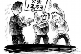 射阳专业要账公司